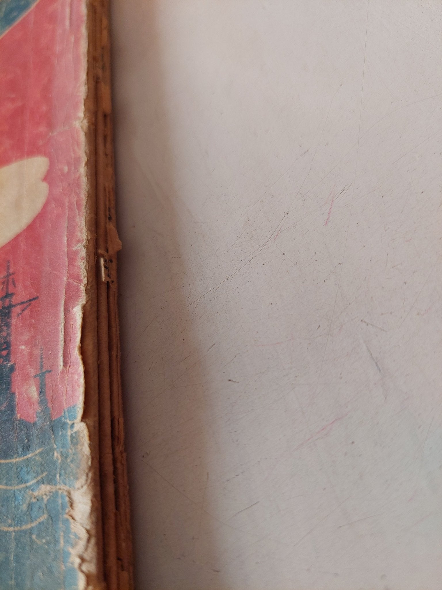 11 يوليه وضرب إسكندرية / عباس العقاد - متجر كتب مصر - متجر كتب مصر