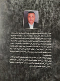 حماس وخطف غزة .. ملاحظات سياسية / حسن عصفور