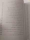 حماس وخطف غزة .. ملاحظات سياسية / حسن عصفور