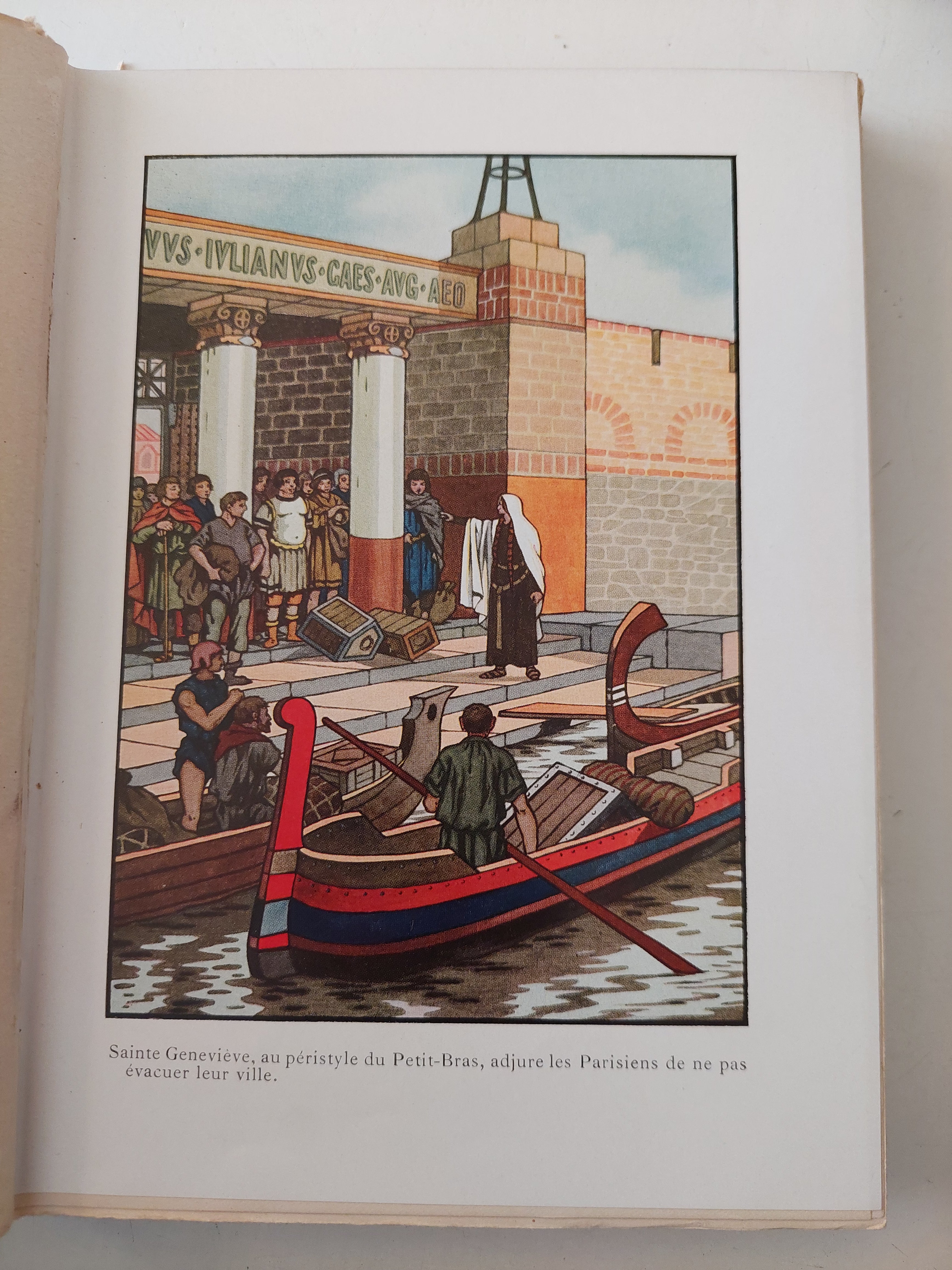 Paris / Fernando Nathan - هارد كفر ملحق بالصور / ١٩٣٧ - متجر كتب مصرمتجر كتب مصر