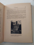 Paris / Fernando Nathan - هارد كفر ملحق بالصور / ١٩٣٧ - متجر كتب مصرمتجر كتب مصر