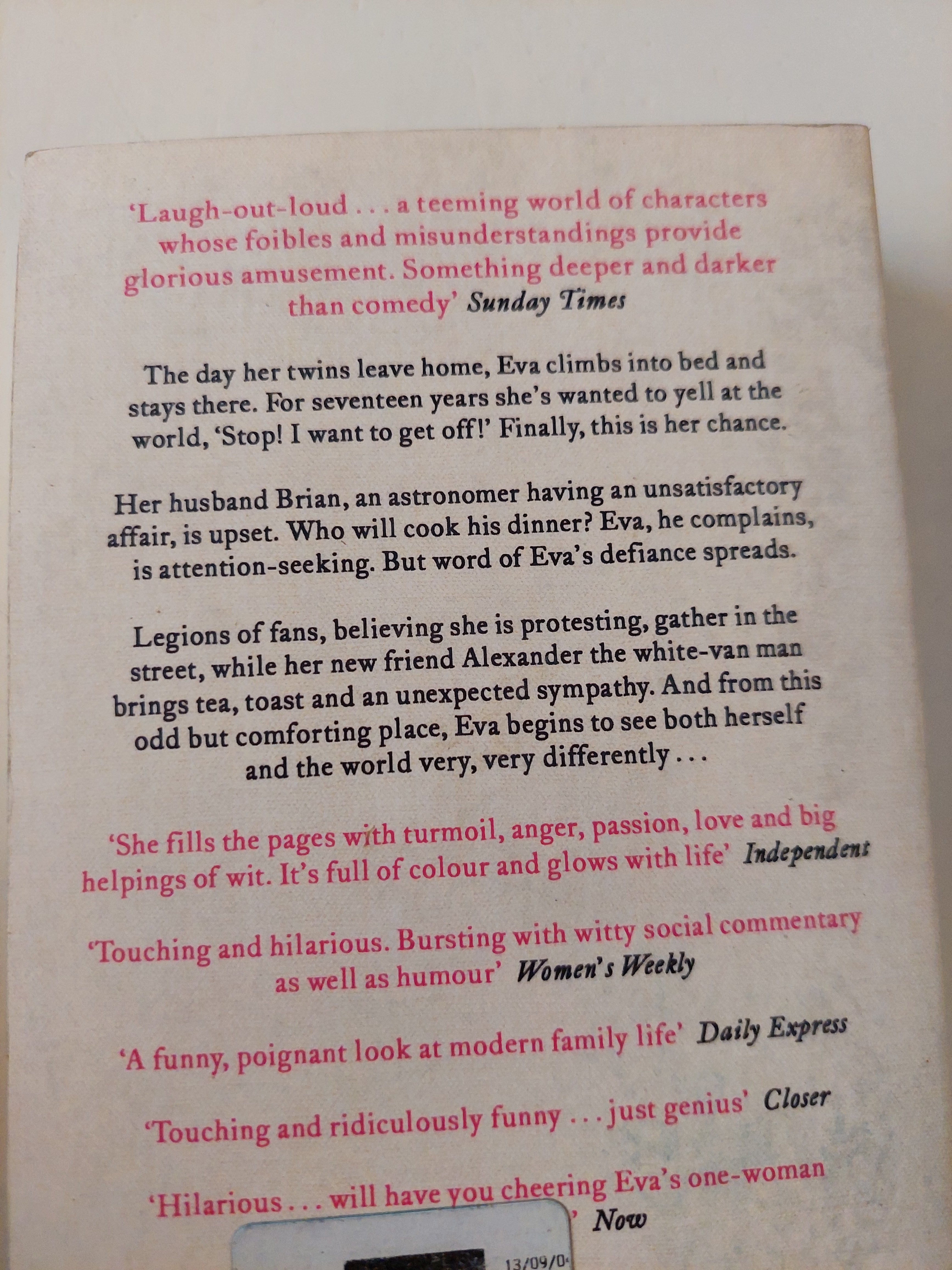 The woman who went to be for a year / Sue Townsend - متجر كتب مصرمتجر كتب مصر