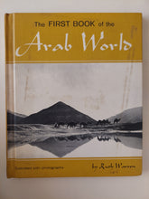 the first book of the Arab World - هارد كفر ملحق بالصور - متجر كتب مصرمتجر كتب مصر
