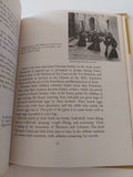 the first book of the Arab World - هارد كفر ملحق بالصور - متجر كتب مصرمتجر كتب مصر