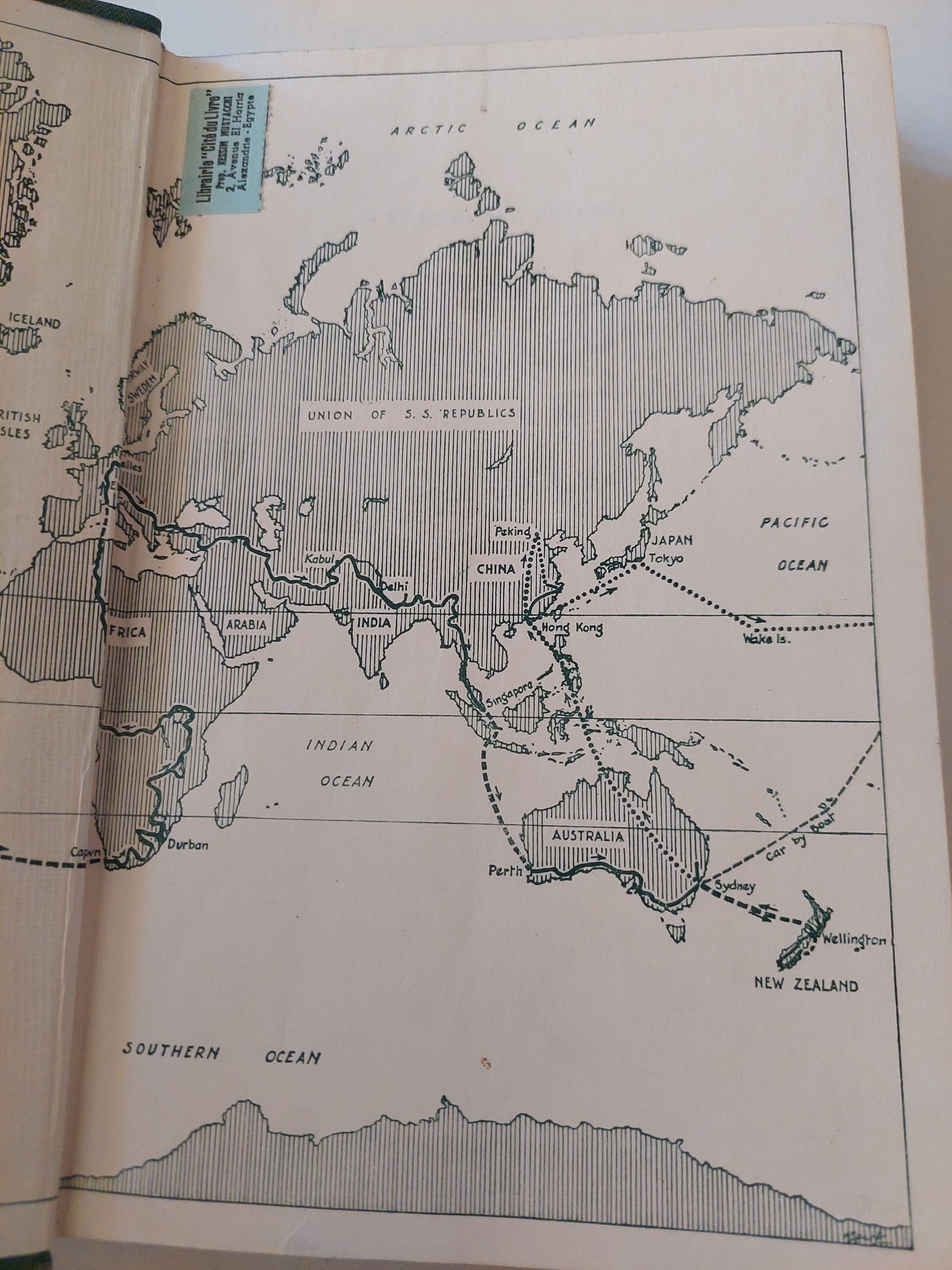 Earth my friend / Peter Townsend - هارد كفر ملحق بالصور - متجر كتب مصرمتجر كتب مصر