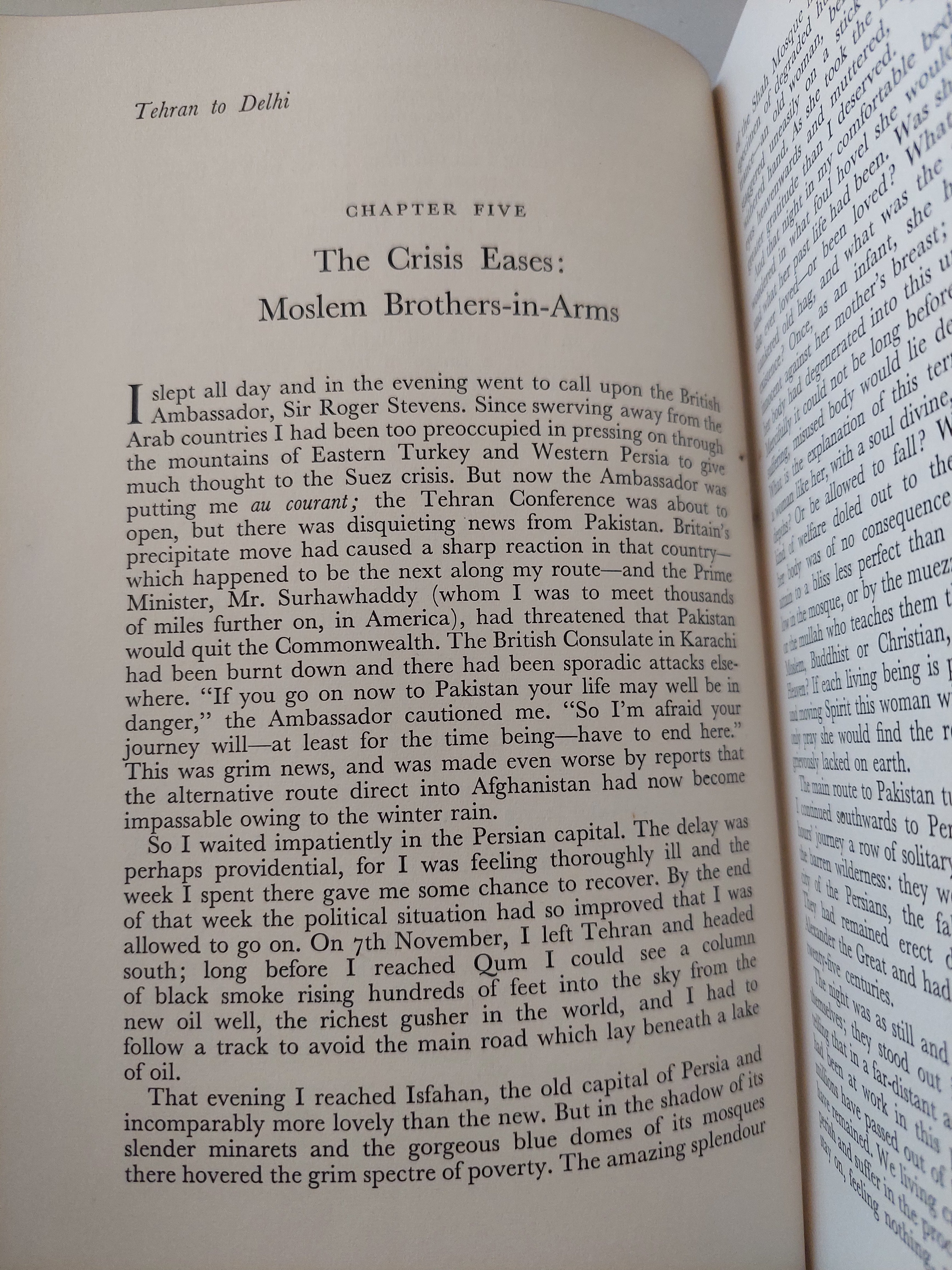 Earth my friend / Peter Townsend - هارد كفر ملحق بالصور - متجر كتب مصرمتجر كتب مصر