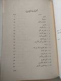 كتاب الطريق والفضيلة / لاوتسى - هارد كفر
