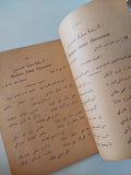 كتالوج شركة كولومبيا