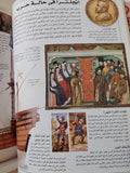 شكسبير - هارد كفر ملحق بالصور / قطع كبير