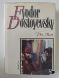 The Idiot / Fyodor Dostoyevsky - جزئين هارد كفر دار التقدم موسكو