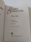 The Idiot / Fyodor Dostoyevsky - جزئين هارد كفر دار التقدم موسكو