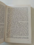 The Idiot / Fyodor Dostoyevsky - جزئين هارد كفر دار التقدم موسكو