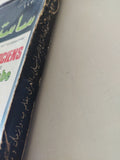 ساستنا تجاه النزاع الإسرائيلى العربى / ب. وايزمان و ر.ف. تيسيدر