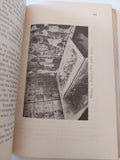 Egypt .. Aboudi's Guide Book