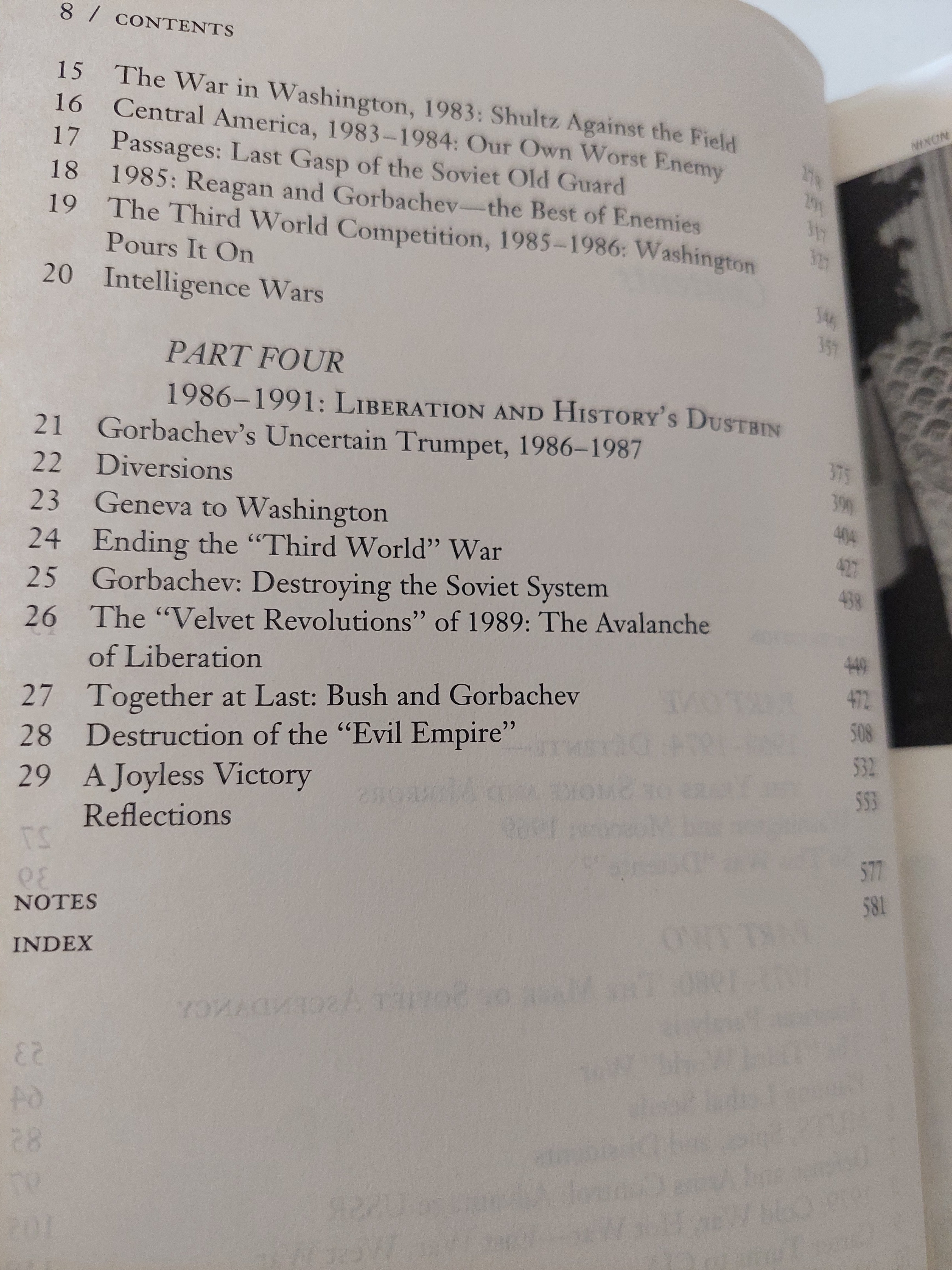 from the shadows / Robert M. Gates - هارد كفر ملحق بالصور - متجر كتب مصرمتجر كتب مصر