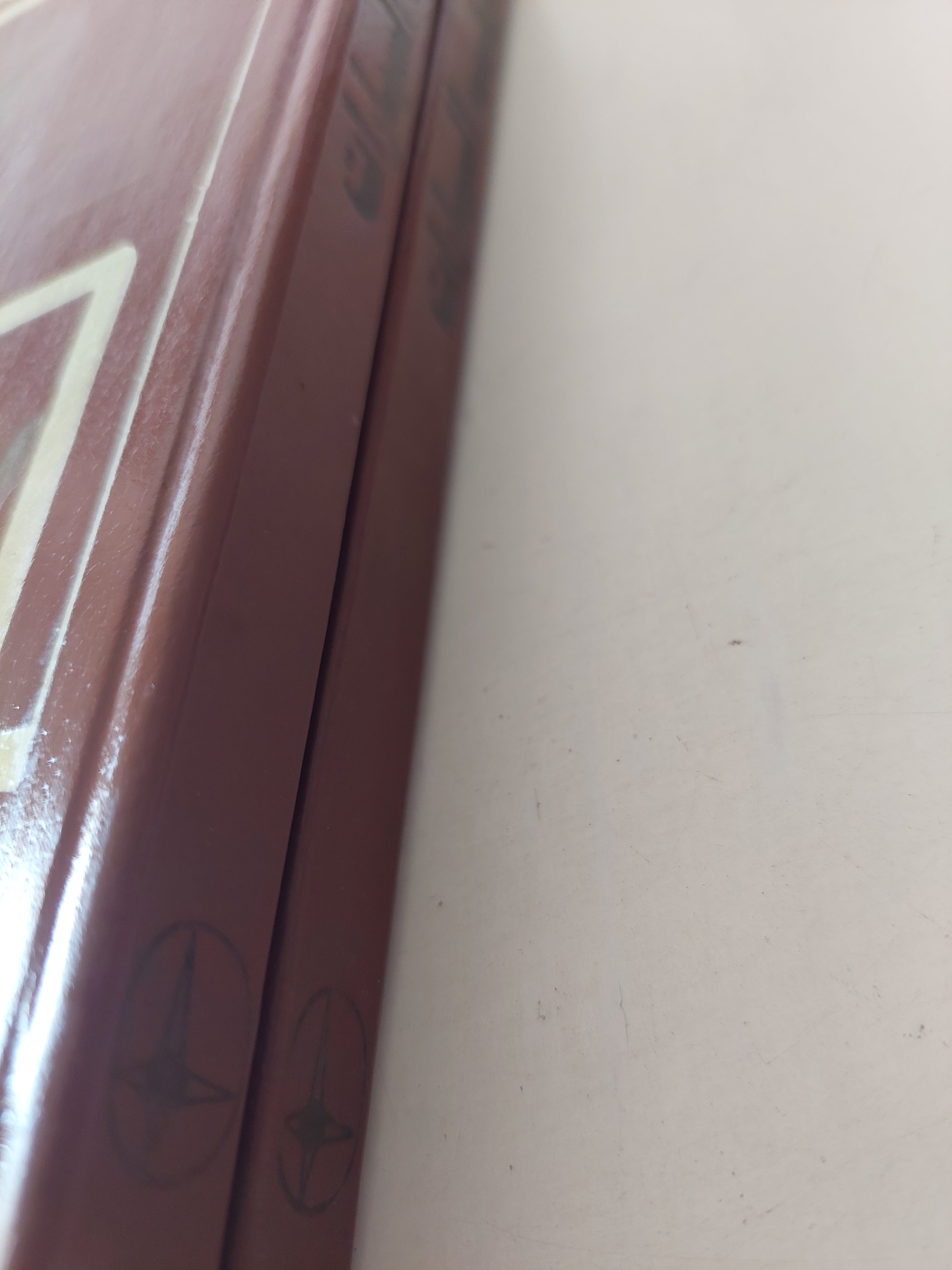 تركيب السيارات / مجموعة من المؤلفين - جزئين هارد كفر - متجر كتب مصرمتجر كتب مصر