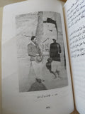 النيل حياة نهر / أميل لودفيغ - ملحق بالصور