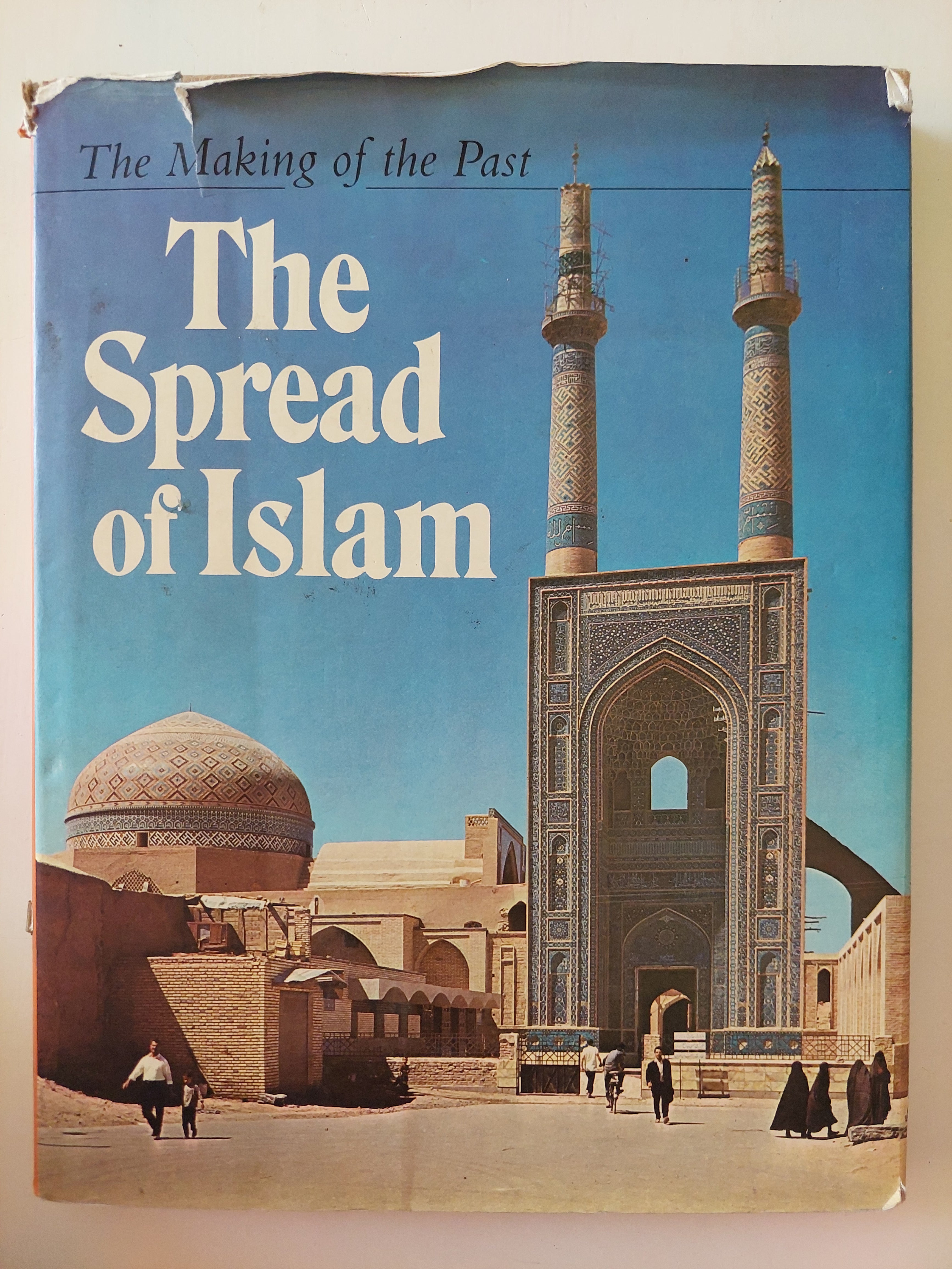 The spread of Islam