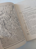 Kidnapped / R. L. Stevenson - هارد كفر - متجر كتب مصرمتجر كتب مصر