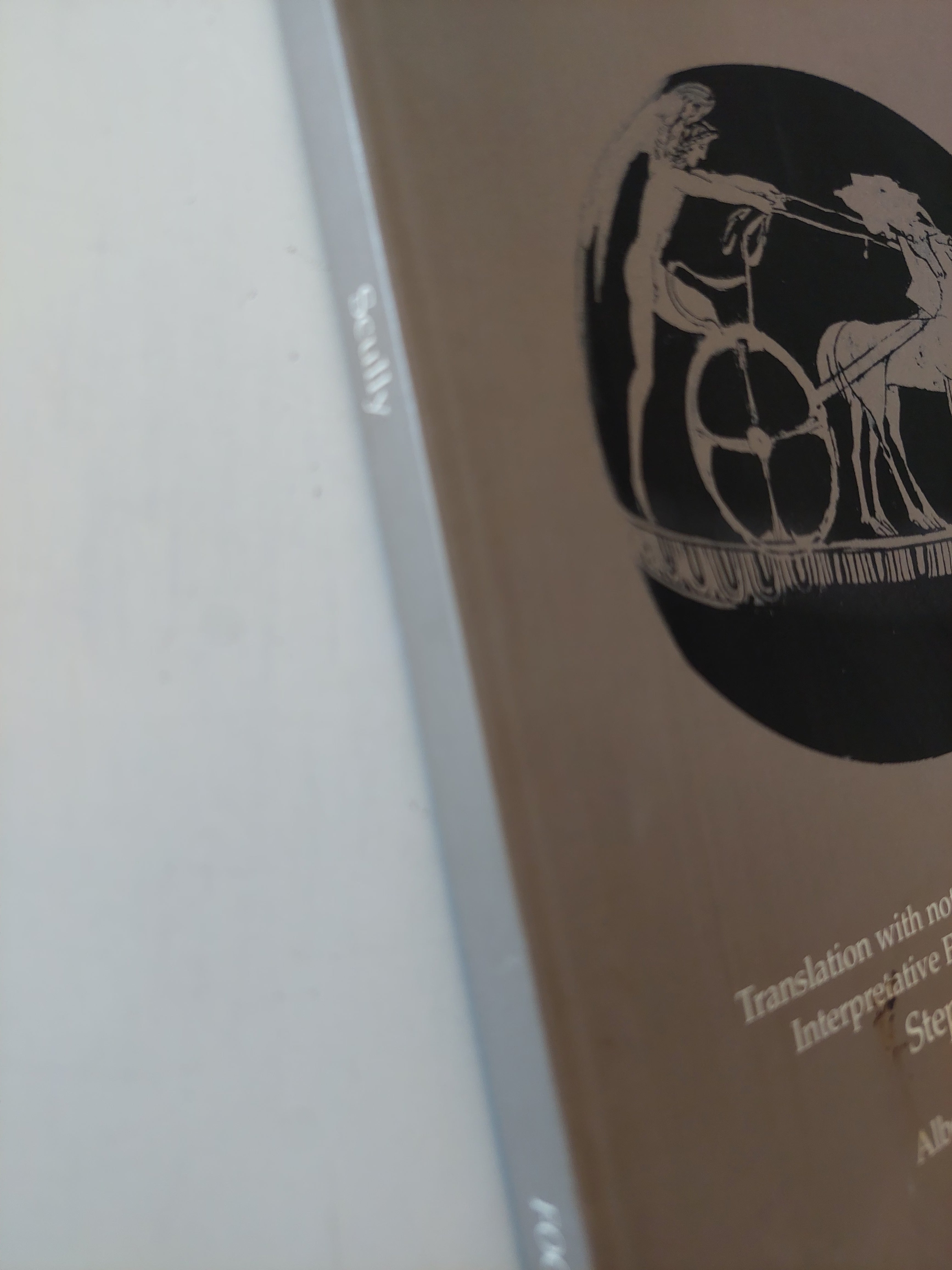 Plato's Phaedrus - متجر كتب مصرمتجر كتب مصر