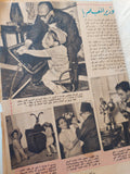 مجلة الأثنين .. العدد 918 مارس 1952 .. تمثال الإستقلال - قطع كبير