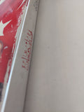 قصة أردوغان / راغب السرجانى - هارد كفر ملحق بالصور - متجر كتب مصرمتجر كتب مصر
