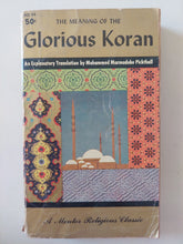 the meaning of the glorious Koran / Mohamed Marmaduke - متجر كتب مصرمتجر كتب مصر