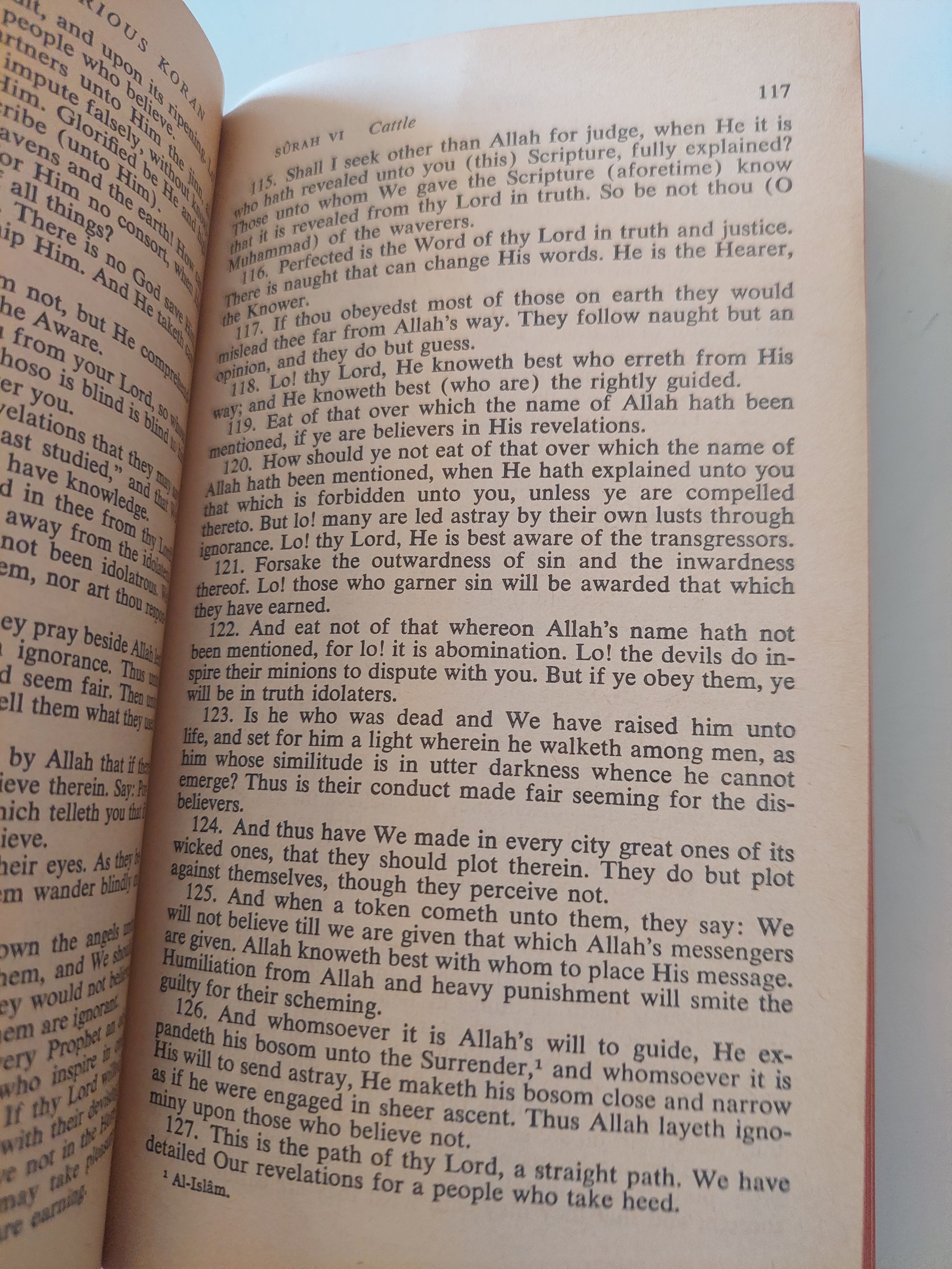 the meaning of the glorious Koran / Mohamed Marmaduke - متجر كتب مصرمتجر كتب مصر