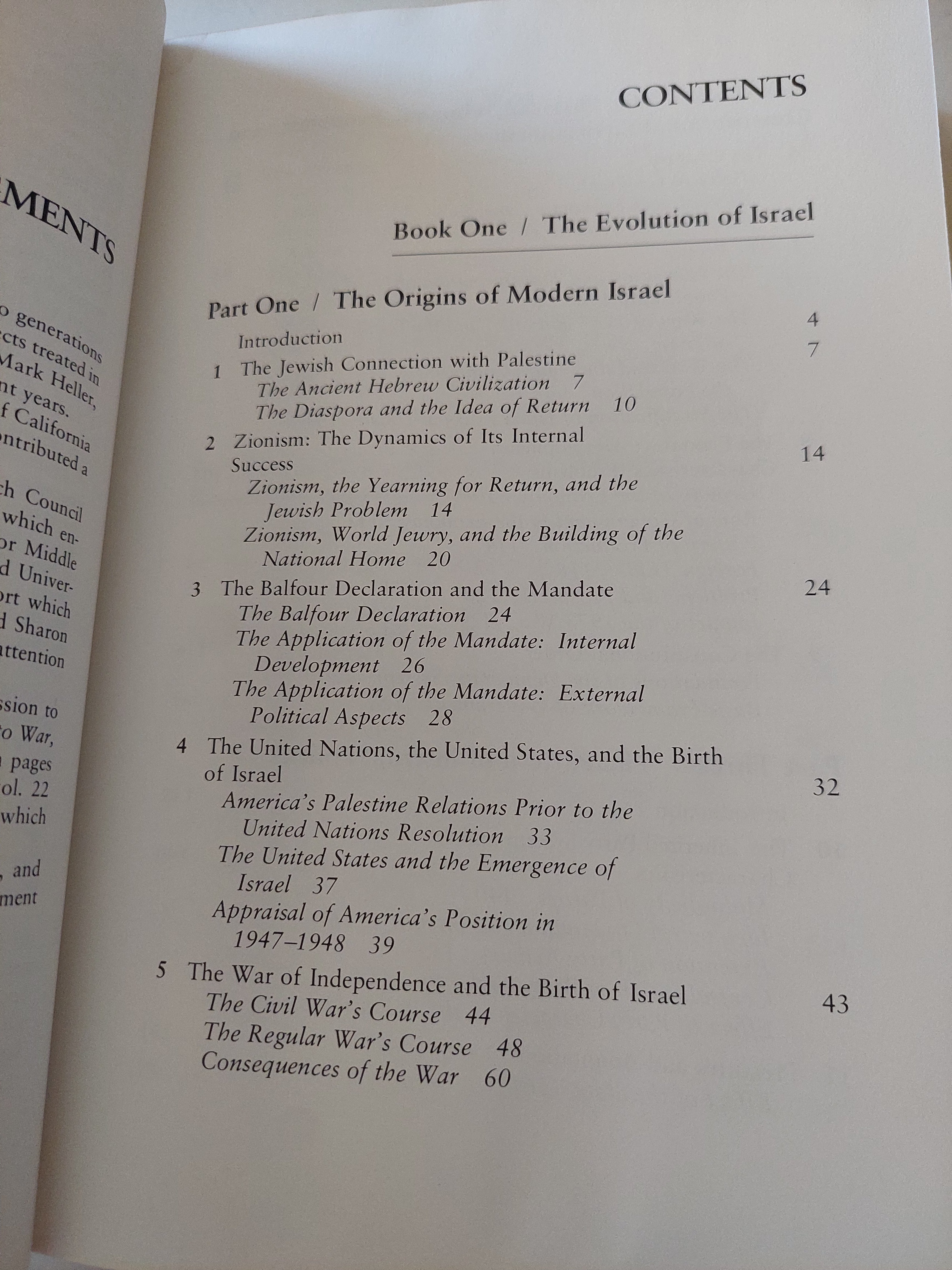 Israel the embattled ally / Nadav Safran - هارد كفر ١٩٧٦ - متجر كتب مصرمتجر كتب مصر