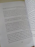 حكايات من شكسبير - متجر كتب مصرمتجر كتب مصر