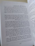 أعداء الحوار .. أسباب اللاتسامح ومظاهره / مايكل أنجلو ياكوبوتشى