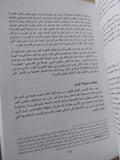 أعداء الحوار .. أسباب اللاتسامح ومظاهره / مايكل أنجلو ياكوبوتشى