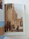 Luxor / Karnak - متجر كتب مصرمتجر كتب مصر