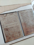 من نوادر مخطوطات دار الكتب المصرية - هارد كفر قطع كبير