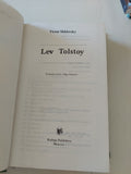 Lev Tolstoy / Victor Shklovsky - هارد كفر ملحق بالصور ١٩٨٨