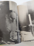 Lev Tolstoy / Victor Shklovsky - هارد كفر ملحق بالصور ١٩٨٨
