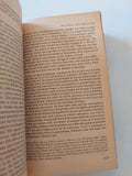 the kingdom Arabia and the house of Saud / Robert Lacey