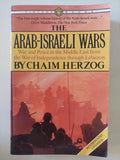 the Arab Israeli wars / Chaim Herzog