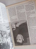 مجلة الفن .. العدد 13 مارس 1970 .. مجلة فنية شهرية جامعة - قطع كبير