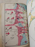 حرب أكتوبر 1973 / المشير محمد عبد الغنى الجمسى