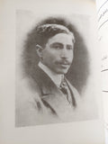 مذكرات الشباب / محمد حسين هيكل