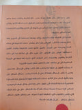 صيف حار / فيليام كليماسيك