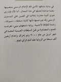 شنغهاى بيبى / وى هيوى