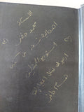 أستوديو الممثلين / حسام داغر - إهداء خاص/ هارد كفر