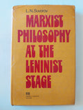 Marxist philosophy at the leninist stage / L. N. Suvorov