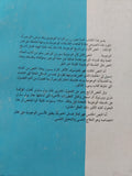 نصوص مختارة من التراث الوجودى