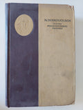 Textes philosophiques choisis / N. Dobrolioubov