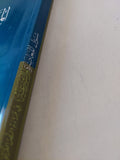سؤال العاصرة والشرعية فى قراءة النص القرانى / سعيد النكر