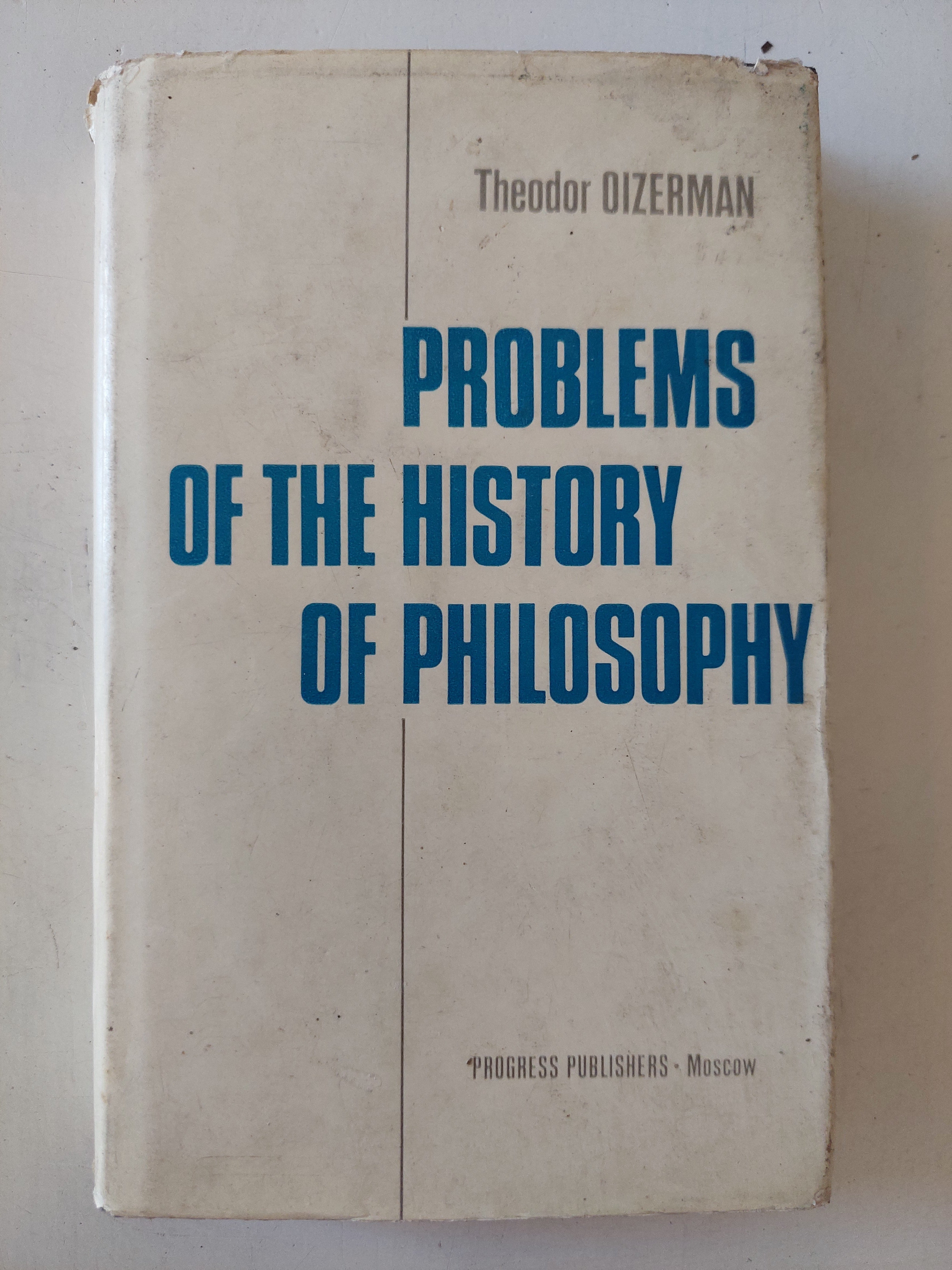 Problems of the history of philosophy