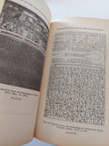 The book of the dead / Wallis Budge - ملحق بالصور
